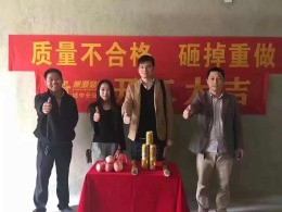 【康源装饰】-德清东方府