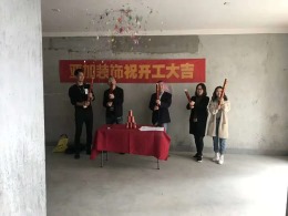 浙江亚加&湖东府7幢