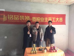 尚品学府