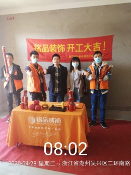 西山社区