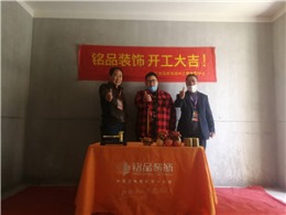 国贸仁皇