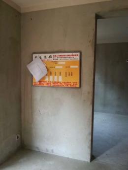 金色地中海
