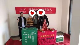 锦绣花园