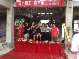 【九鼎装饰】绍兴自建房