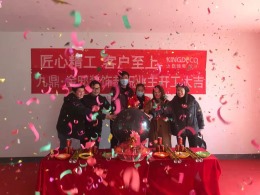 【九鼎装饰】上塘宸章