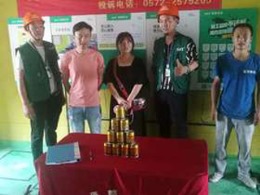 圣都装饰】湖东府3一2301油漆验收