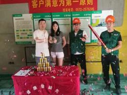【圣都装饰】湖东府5一1101水电工艺验收