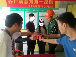 【圣都装饰】湖东府7一2606开工仪式及水电定位