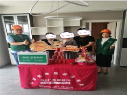 【圣都装饰】蜀山雅苑30一2401竣工验收