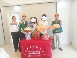 【圣都装饰】中央公园4-602现代风格竣工验收