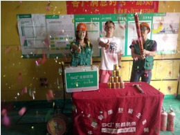 【圣都装饰】中兴华苑17-1503开工仪式和水电定位