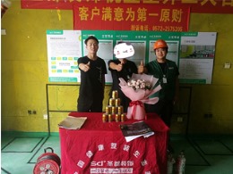 【圣都装饰】公园一号1-1001   开工仪式以及水电定位
