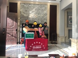 【圣都装饰】太湖兰庭21-北2竣工仪式