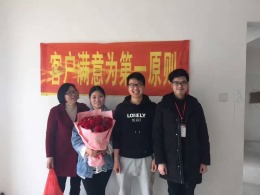 红树湾