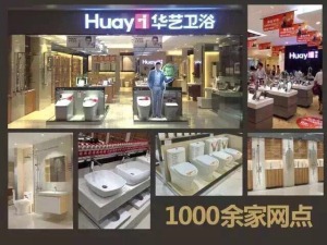 公司介绍