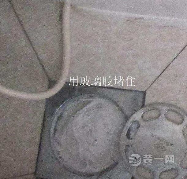 卫生间玻璃胶