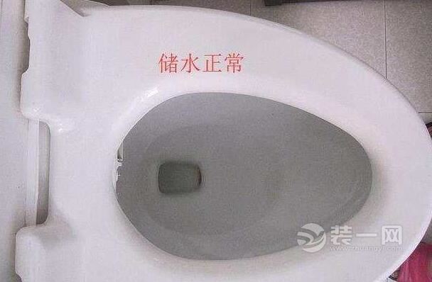 卫生间马桶