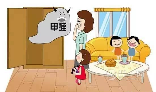 装修完新房怎么去除甲醛