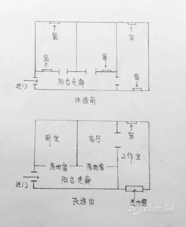 5.5万改造老家旧宅 奇怪的是只有窗户没有门